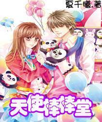 清凉夏日冰淇淋