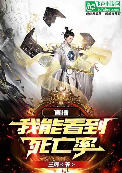你曾以玩笑的口吻对最亲密的人说过什么真心话？