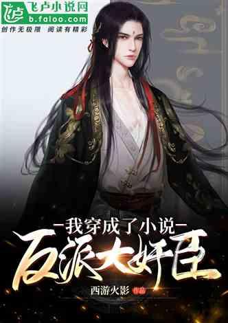 这4种食物比“地沟油”还脏是真的吗?答案或许会让你想吐