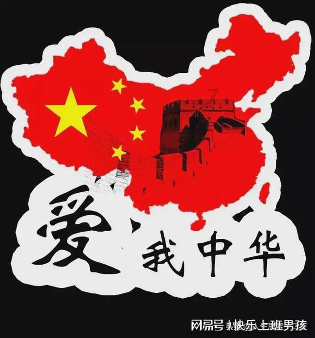 新高达破坏者