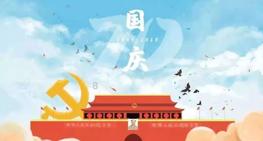 打12320投诉医院有用吗？游戏画面