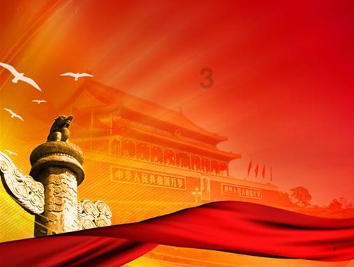 金币放置