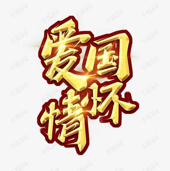 魔方世界