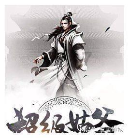 次元喵