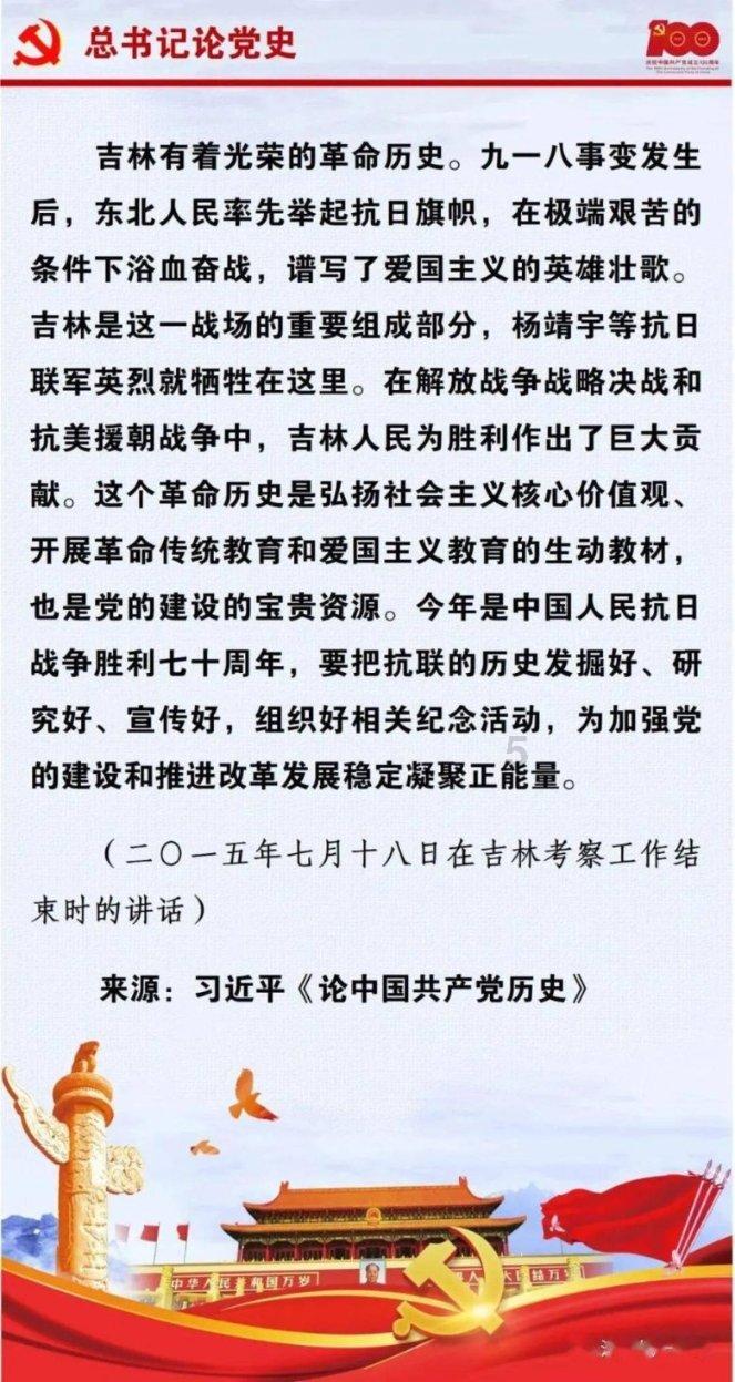 逃离森林边缘