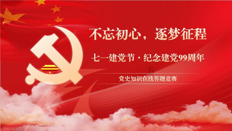 影视工厂