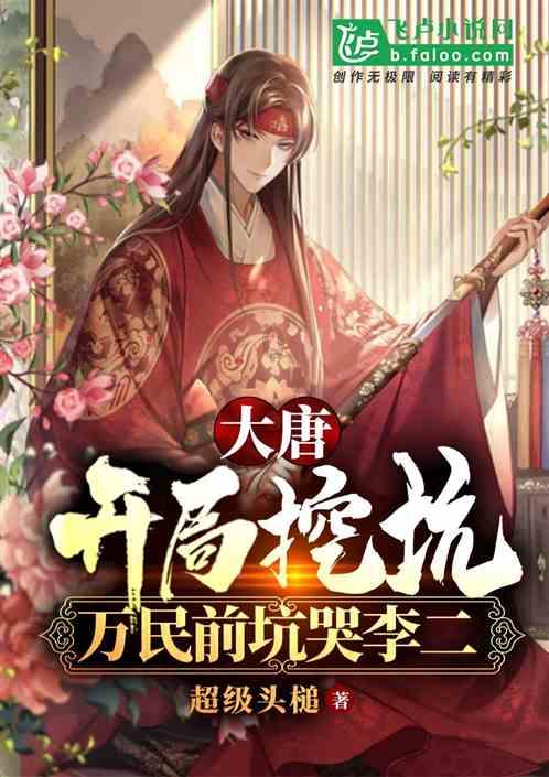 惊悚的万圣节拼图